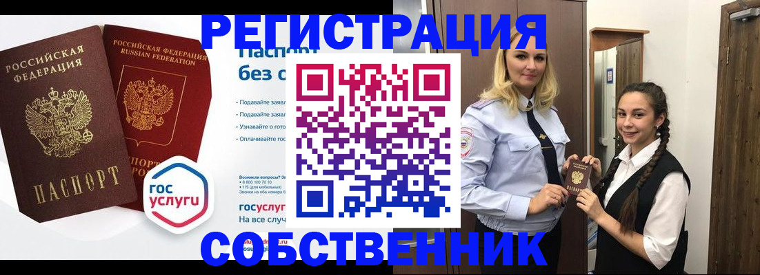 форма 3 в Нефтеюганске